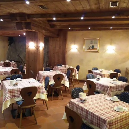 Ξενοδοχείο Ottoz Meuble 3*